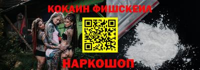 сатива Первоуральск