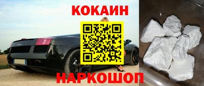 сатива Первоуральск