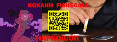 mdma Партизанск