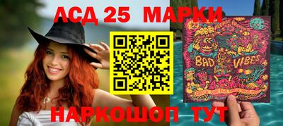 прущие крисы Обь