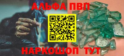 прущая мука Нягань