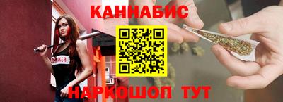 ALPHA PVP Обнинск