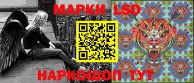 прущие крисы Обь