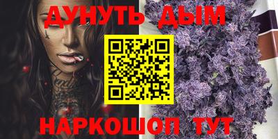 mdma Партизанск