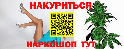 прущая мука Нягань