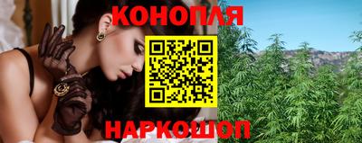 mdma Партизанск