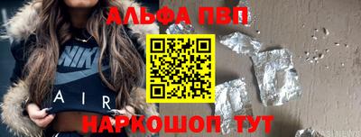 прущая мука Нягань