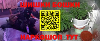 сатива Первоуральск