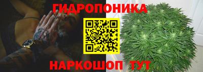 MDMA Пенза
