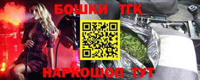 прущая мука Нягань