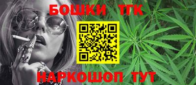 MDMA Пенза