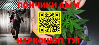 прущая мука Нягань