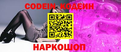 прущая мука Нягань