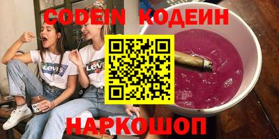 прущая мука Нягань