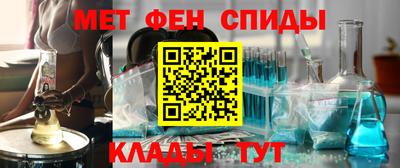 прущая мука Нягань