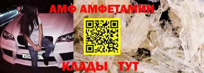 сатива Первоуральск