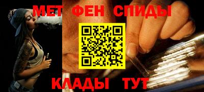 прущая мука Нягань