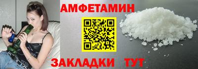 сатива Первоуральск