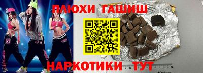 MDMA Пенза