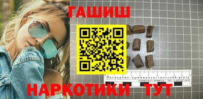 прущие крисы Обь