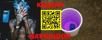 ALPHA PVP Обнинск