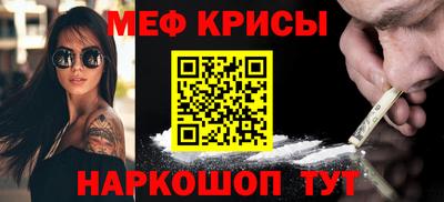 ALPHA PVP Обнинск